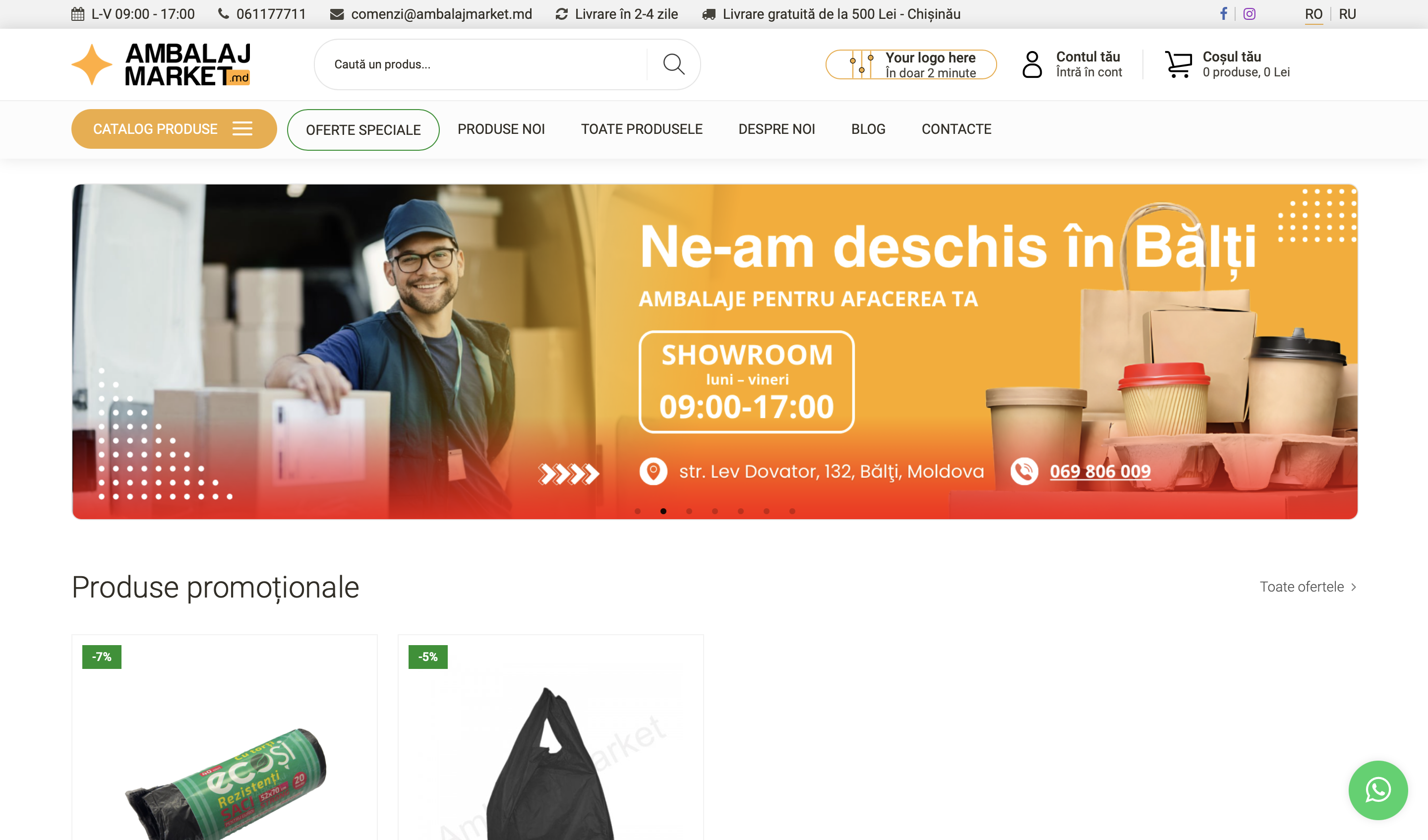AmbalajMarket.md – Management complet e-commerce
